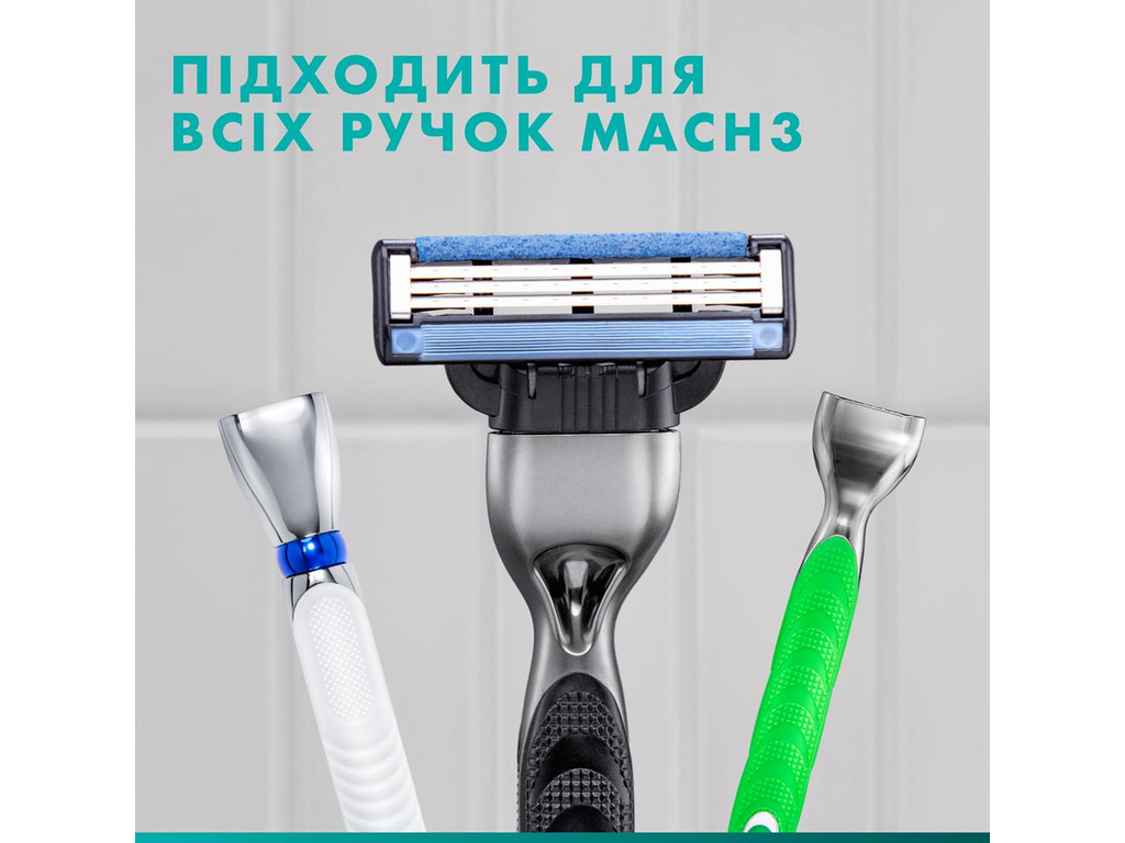 Картриджи сменные Gillette Mach3, сталь, 5шт