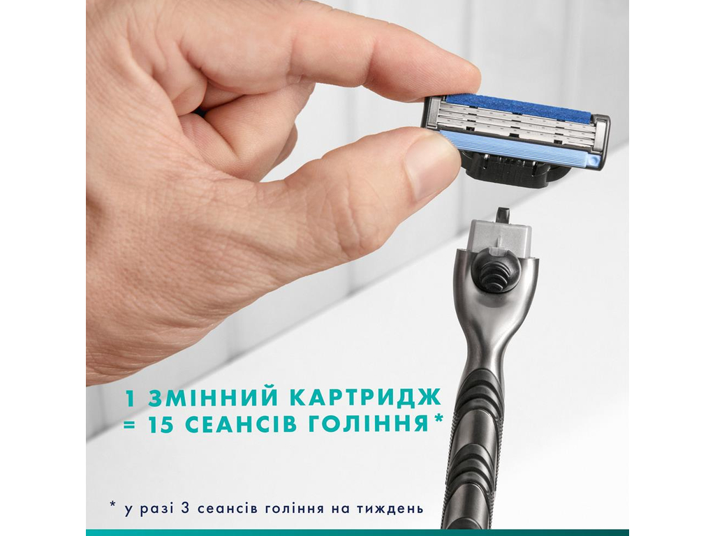 Картриджи сменные Gillette Mach3, сталь, 5шт