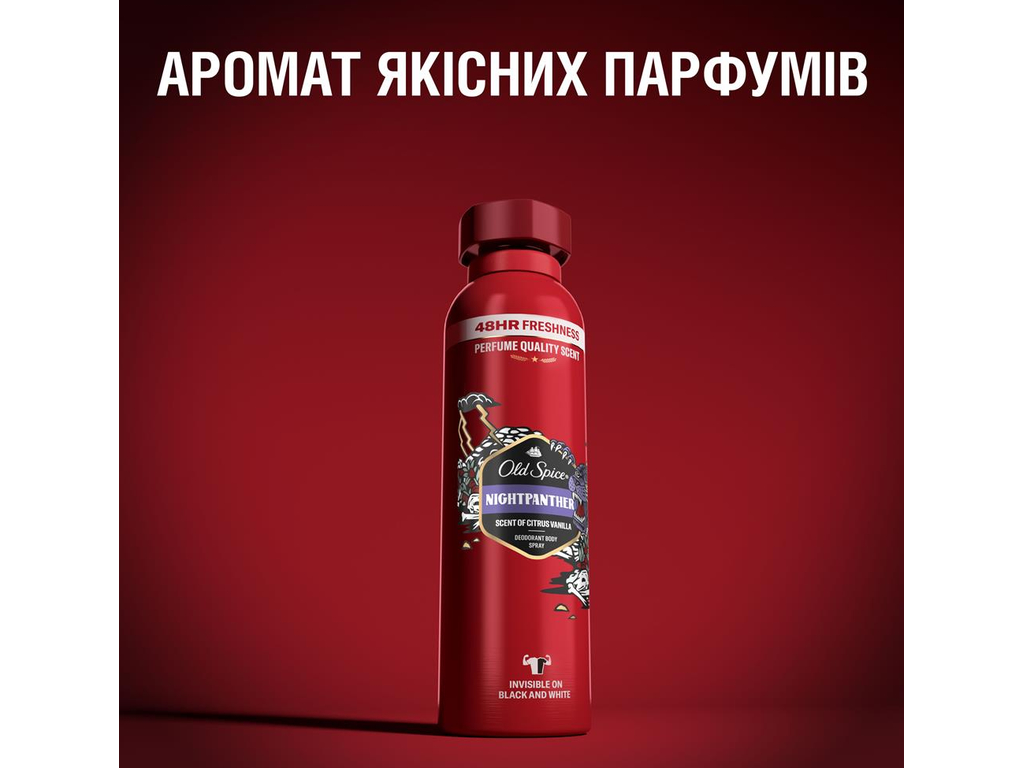 Дезодорант аэрозольный Old Spice Night Panther, до 48 часов, аромат ваниль и темный шоколад, 250мл