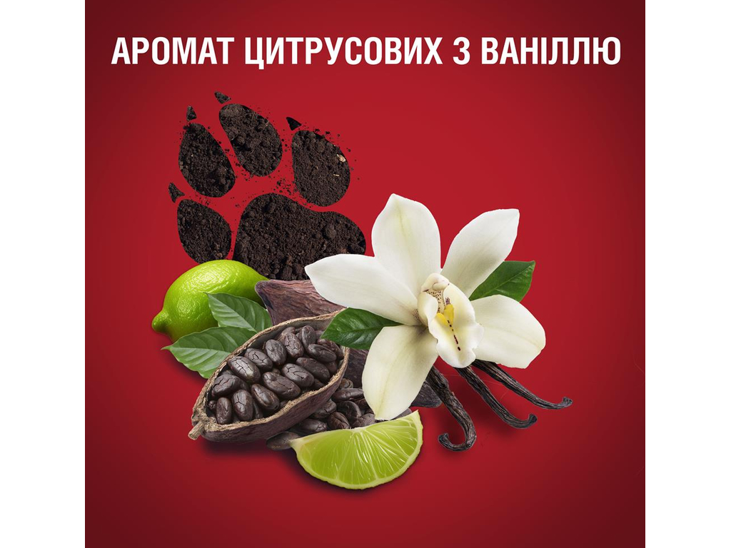 Дезодорант аэрозольный Old Spice Night Panther, до 48 часов, аромат ваниль и темный шоколад, 250мл