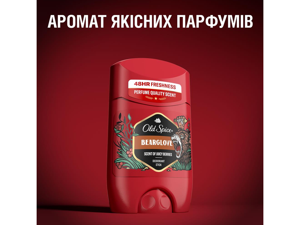 Дезодорант-стик Old Spice Bearglove, без алюминия, до 48 часов, аромат спелых ягод, 85мл
