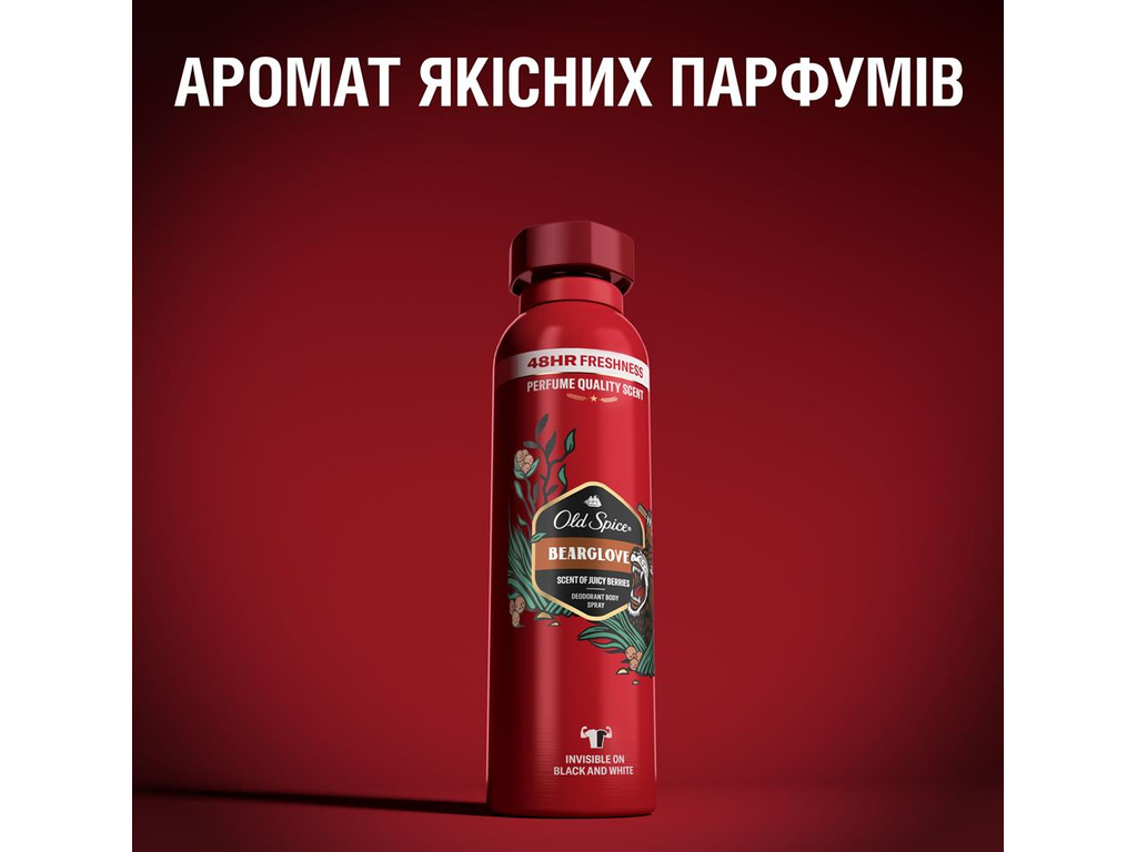 Дезодорант аэрозольный Old Spice Bearglove, до 48 часов, аромат ягоды, цитрус и яблоко, 250мл