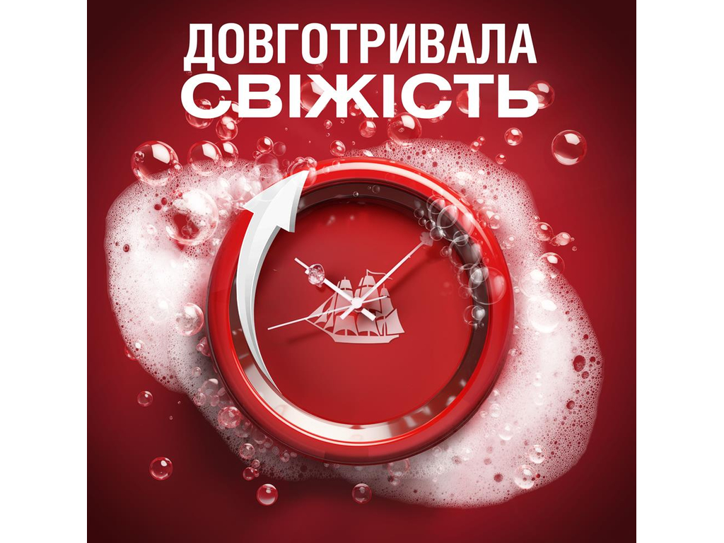 Гель-шампунь 3 в 1 Old Spice Wolfthorn, аромат цитрусовый, 1л