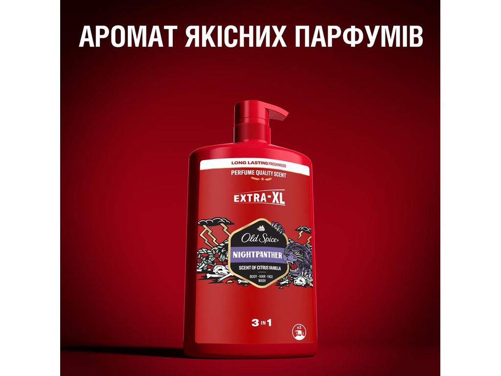 Гель-шампунь 3 в 1 Old Spice Night Panther, екзотичний аромат, 1л