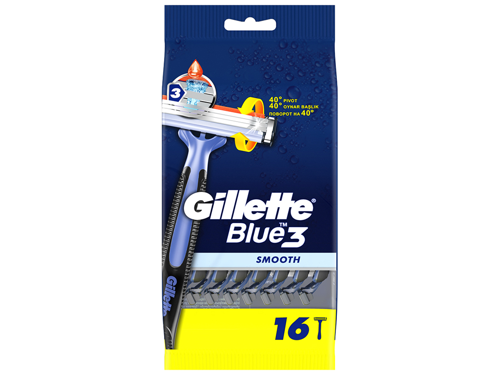 Бритвы одноразовые Gillette Blue3 Smooth 3 лезвия (цена за набор 16шт)