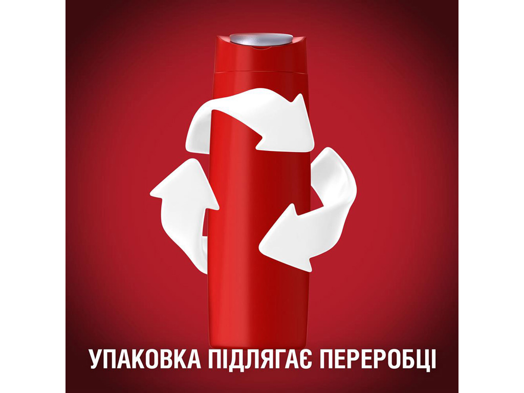 Гель для душа + шампунь 3-в-1 Old Spice Deep Sea с ароматом морского бриза, 1000мл