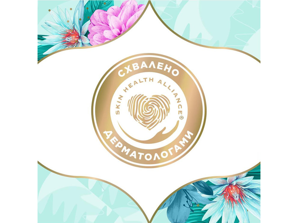 Прокладки ежедневные Discreet Deo Water Lily, с ароматом, 1 капля, 100шт