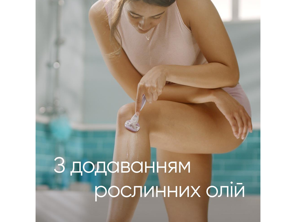 Станок для бритья Gillette Venus ComfortGlide Breeze, 6 сменных картриджей, цвет сиреневый