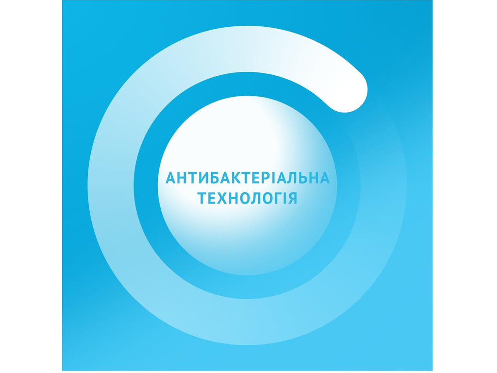 Зубна паста Oral-B Complete Protect & Clean, 75 мл