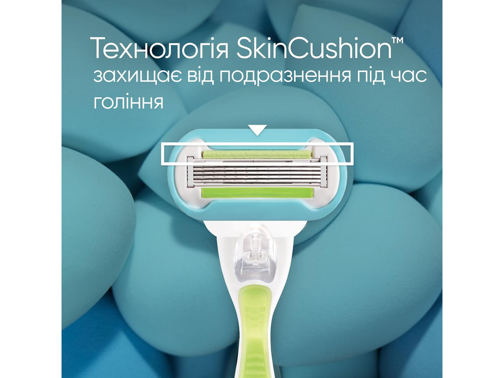 Змінні касети для гоління Gillette Venus Extra Smooth Embrace, 5 лез, 4шт