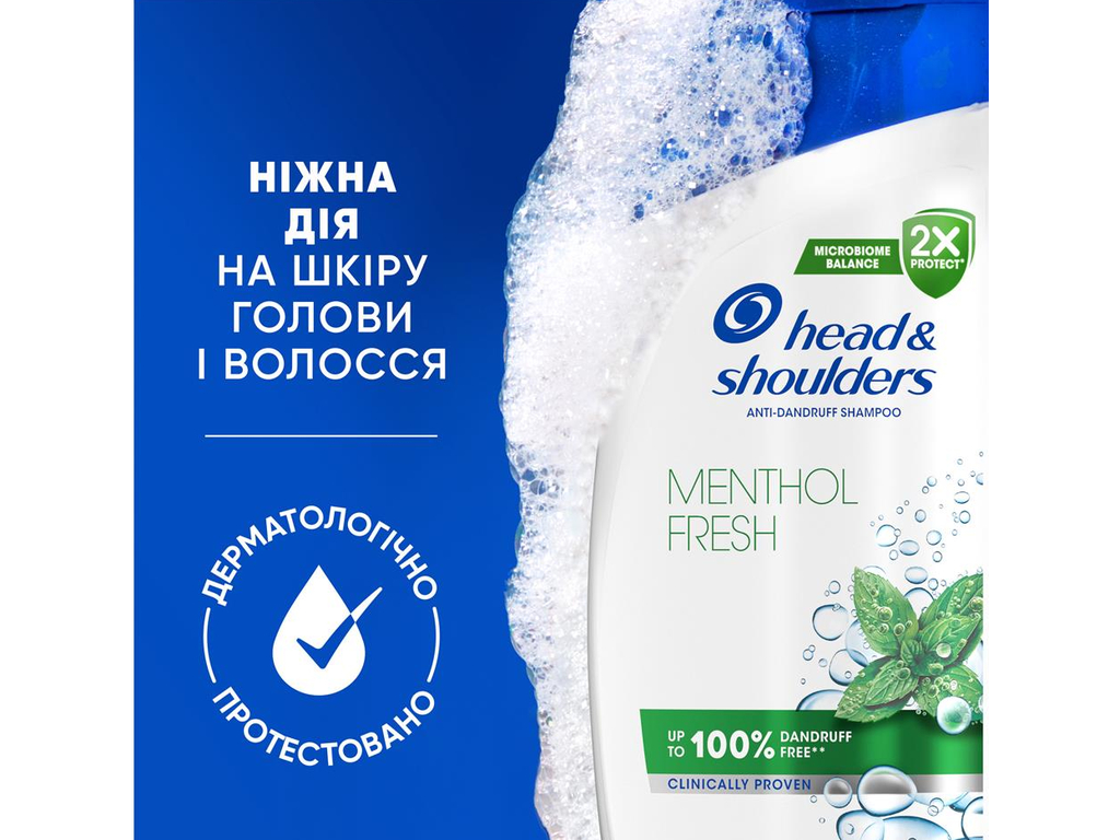 Шампунь Head & Shoulders Свіжість ментолу проти лупи, з дозатором, 800мл