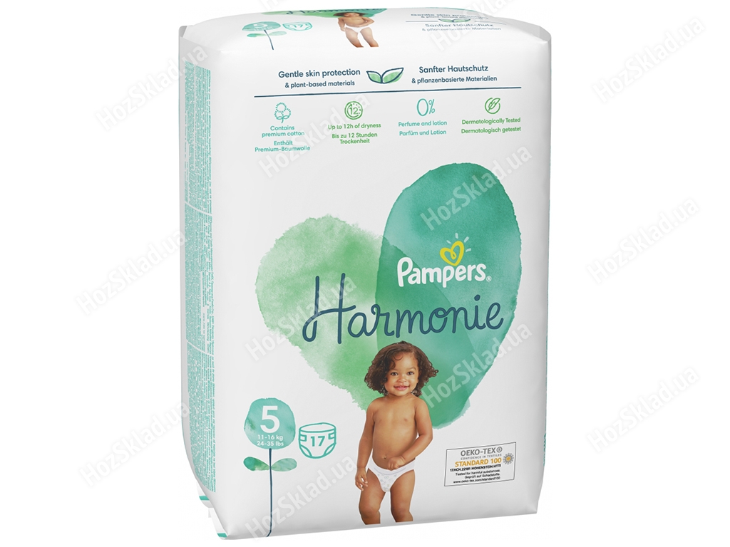 Pampers Couches Harmonie Pants Junior taille 5