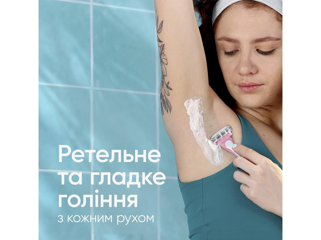Станок для бритья одноразовый Venus Smooth Miami, пластик, сталь, 6шт