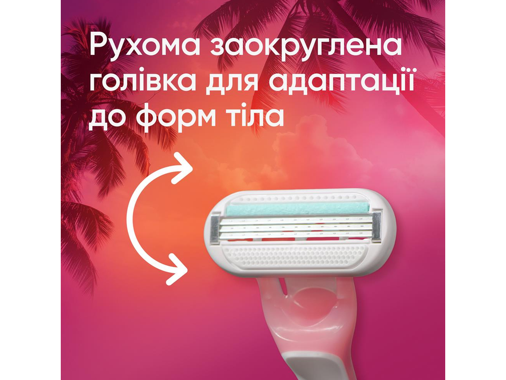 Станок для бритья одноразовый Venus Smooth Miami, пластик, сталь, 6шт