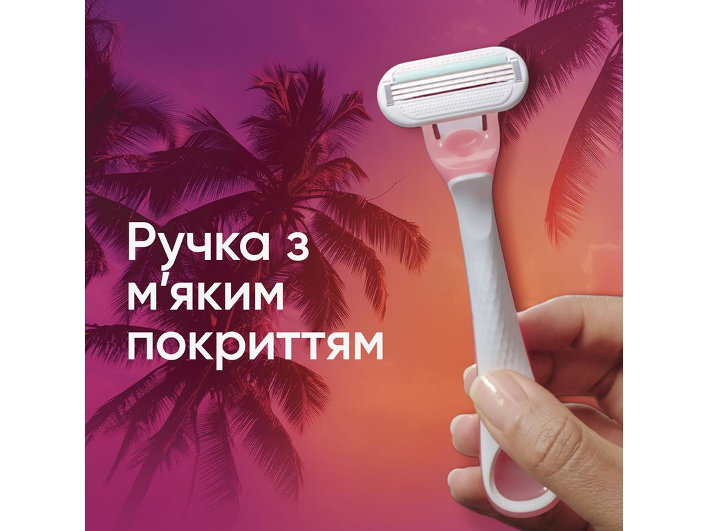 Станок для бритья одноразовый Venus Smooth Miami, пластик, сталь, 6шт