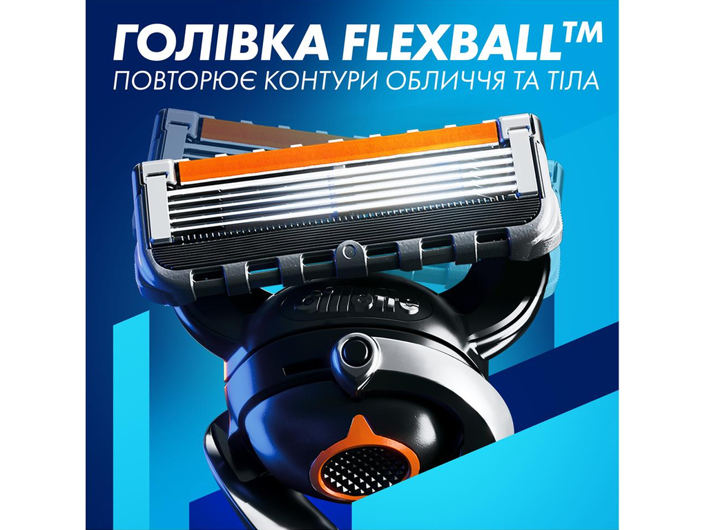 Станок для бритья Gillette ProGlide, 4 сменных картриджа, подставка, металл, цвет черный