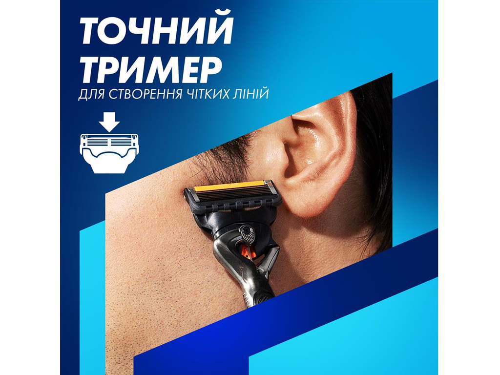 Станок для бритья Gillette ProGlide, 4 сменных картриджа, подставка, металл, цвет черный