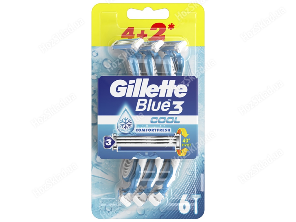 Бритвы одноразовые Gillette Blue 3 Cool 3 лезвия 4+2шт