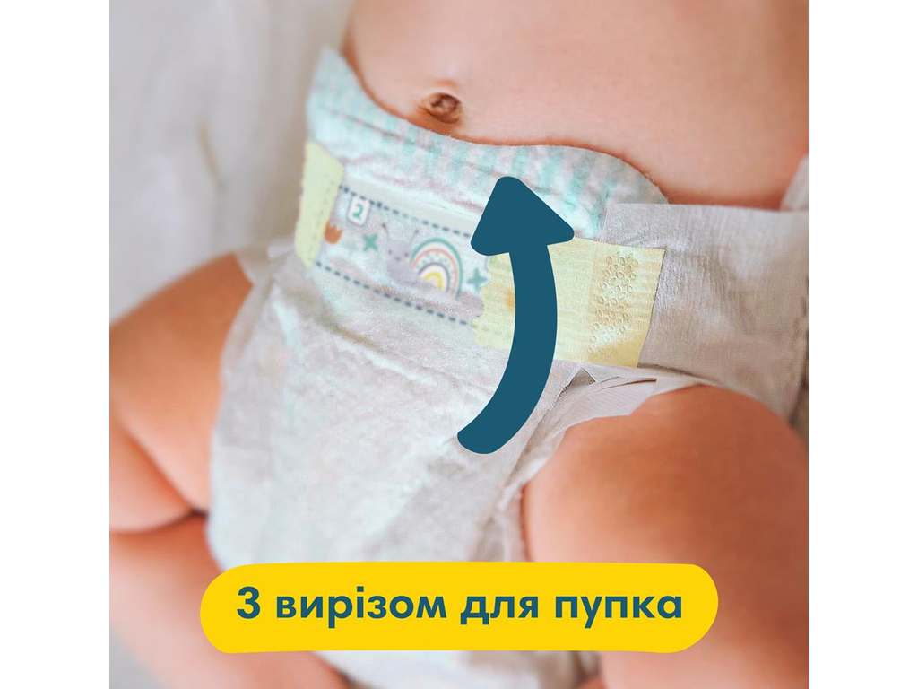 Подгузники Pampers Premium Care 2, одноразовые, размер 2, индикатор влаги, 4-8кг, 88шт/уп