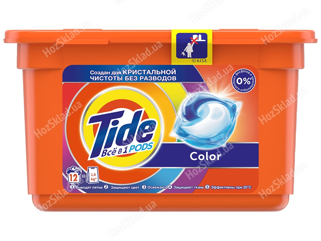 Капсули для прання Tide Color 12х22,8г
