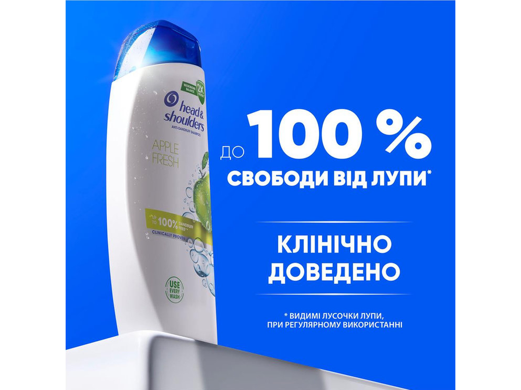 Шампунь против перхоти Head&Shoulders Яблучная свежесть, 400мл