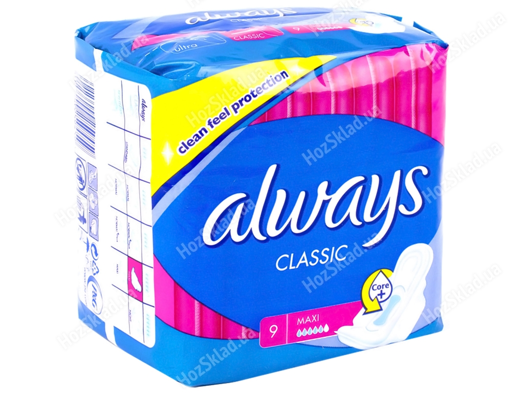 Прокладки Always Classic Maxi Single 9шт 5крапель