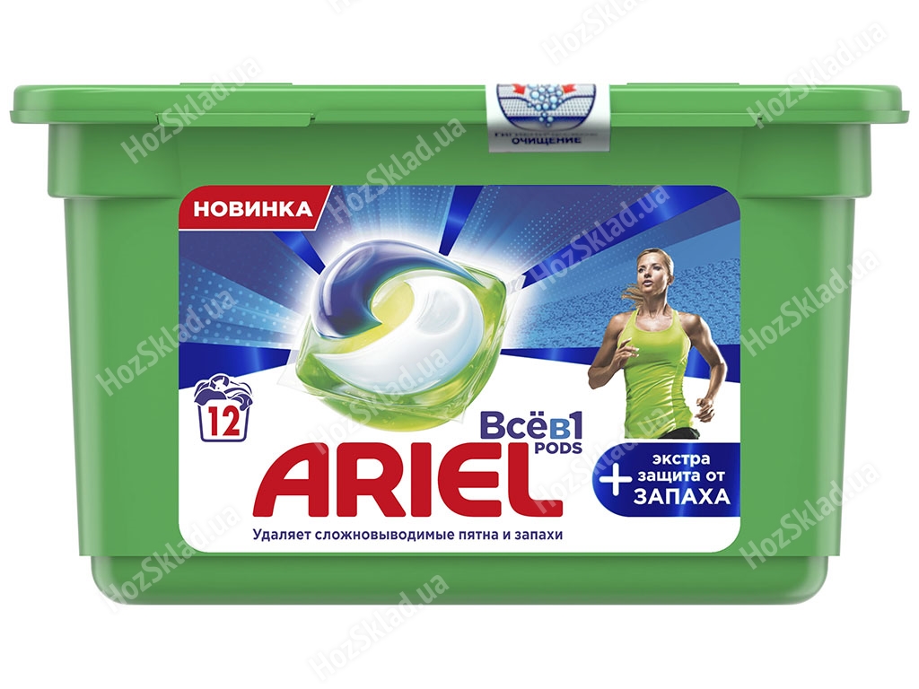 Капсули для прання Ariel Pods Все-в-1 + Екстра захист від запаху 12х25,1г