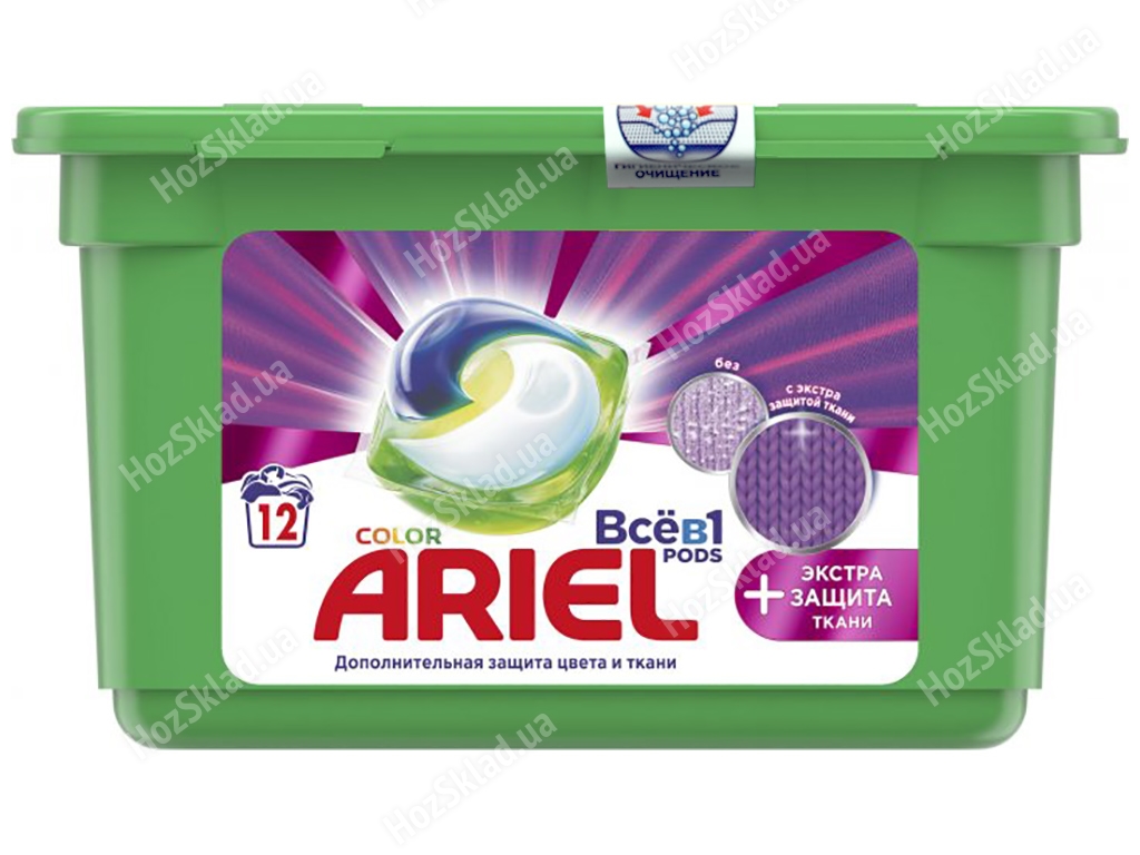Капсули для прання Ariel Color Pods Все-в-1 + Екстра захист тканин 12х25,2г