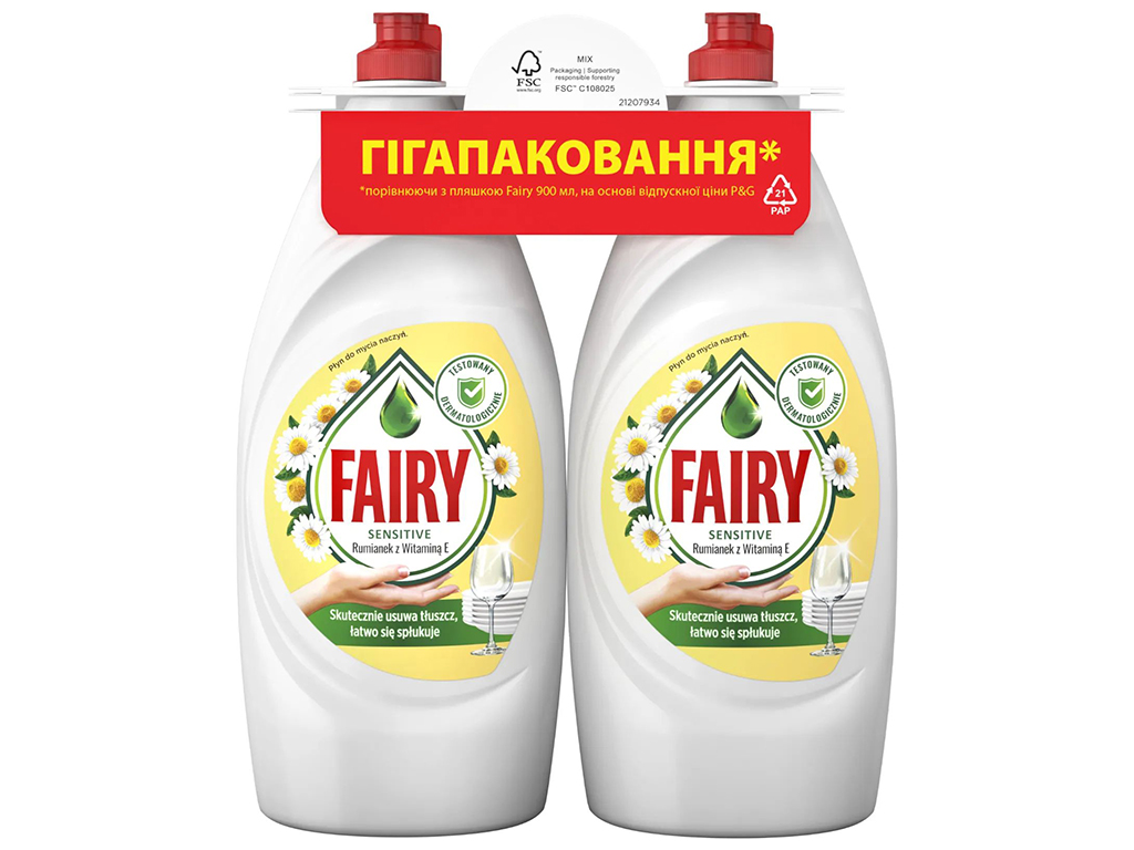 Засіб для миття посуду Fairy Sensitive Ромашка та вітамін Е, 900мл (ціна за набір 2шт)