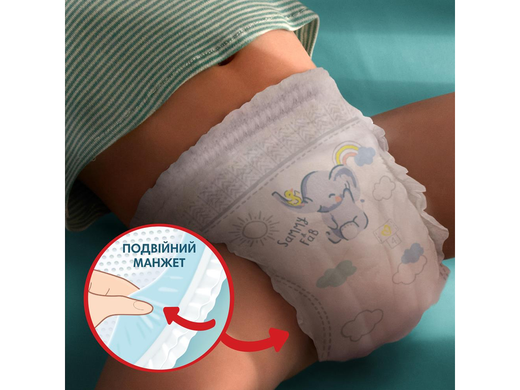 Подгузники-трусики Pampers Premium Care Pants, размер 4 (9–15 кг), 38шт