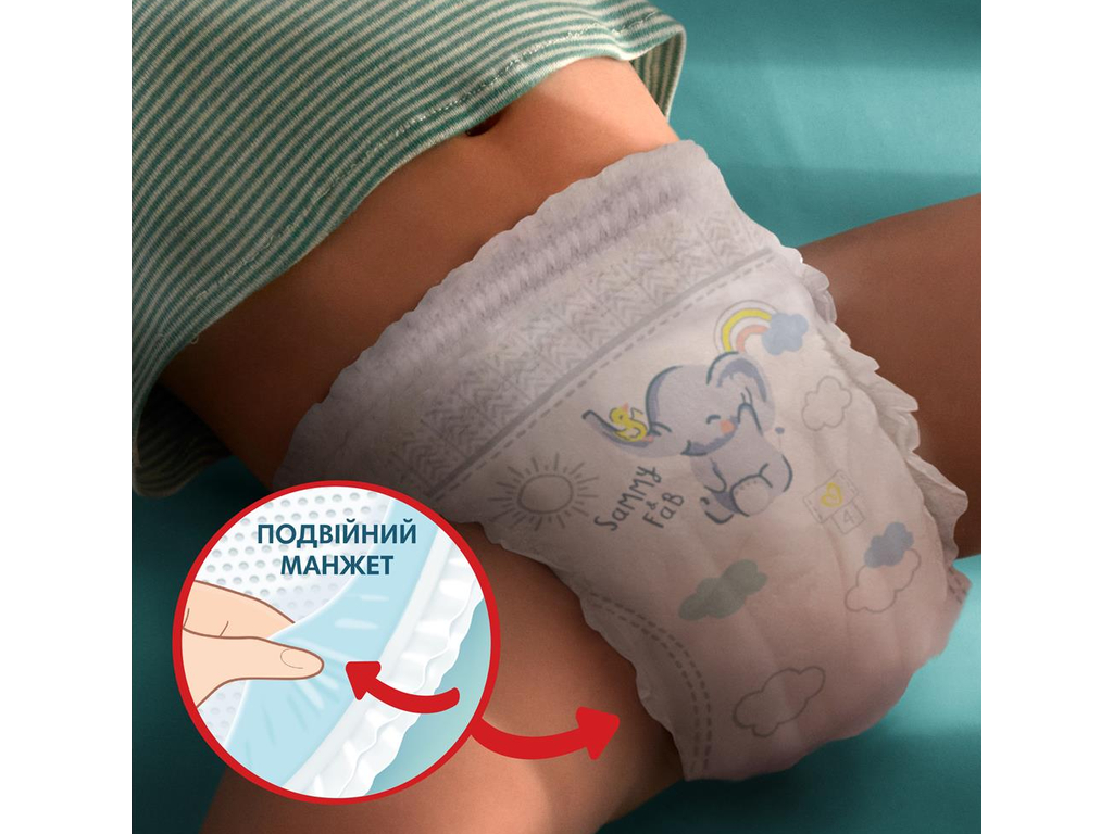 Подгузники-трусики Pampers Premium Care Pants Giant (15+ кг), 31шт