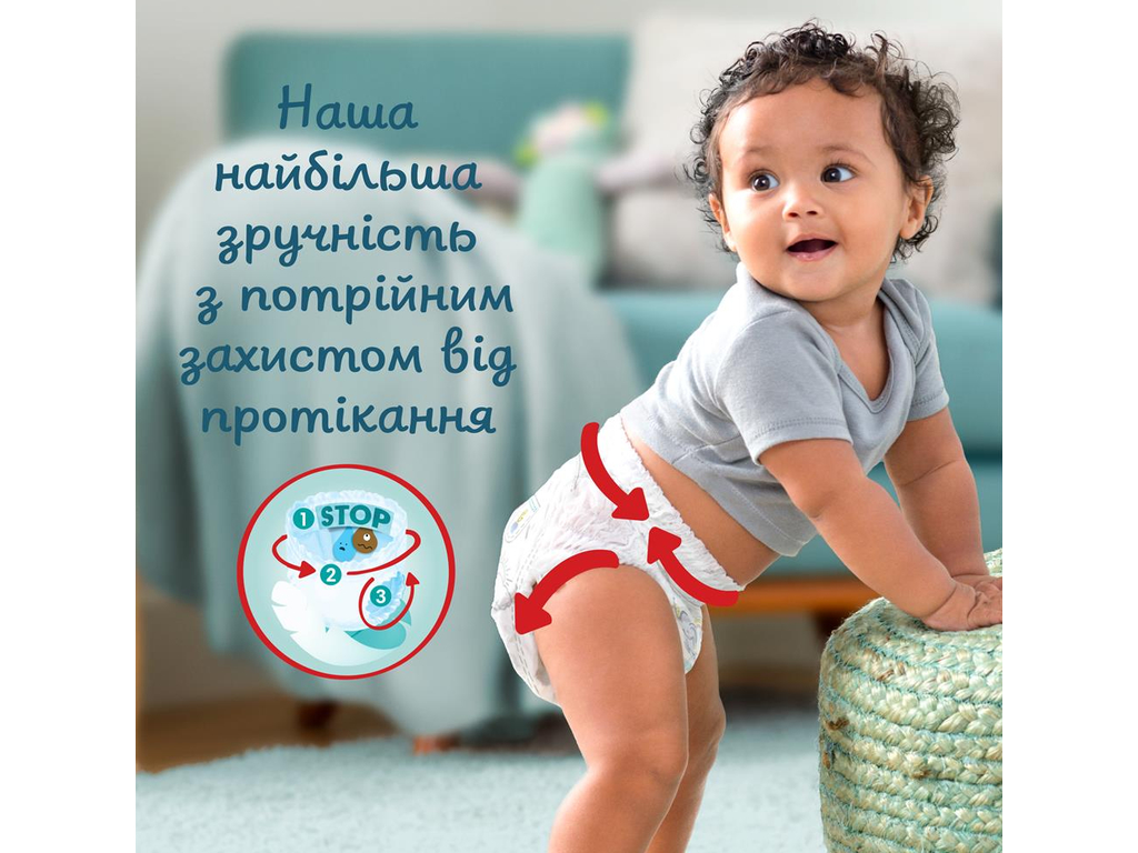 Подгузники-трусики Pampers Premium Care Pants, одноразовые, размер 3, 6-11кг, 70шт/уп