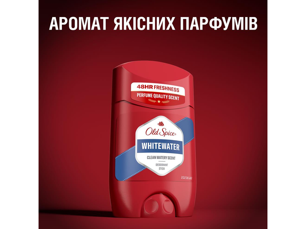 Дезодорант-стік Old Spice Whitewater, до 48 годин, з ароматом свіжої води, 50мл