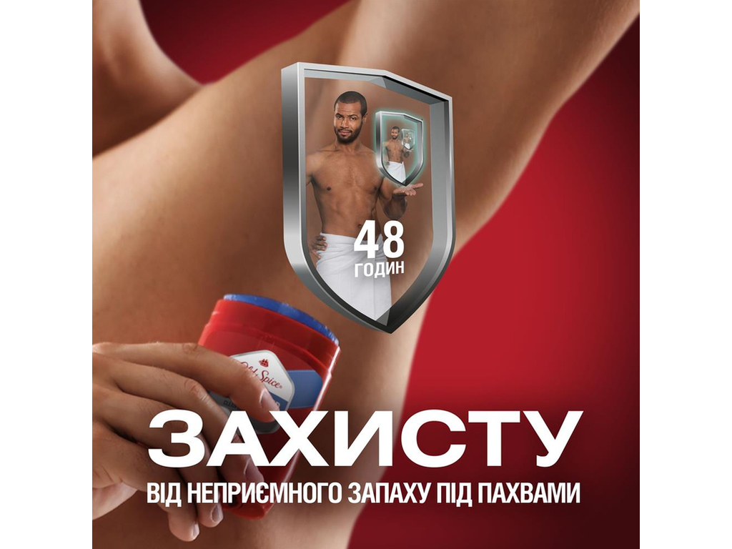 Дезодорант-стік Old Spice Whitewater, до 48 годин, з ароматом свіжої води, 50мл