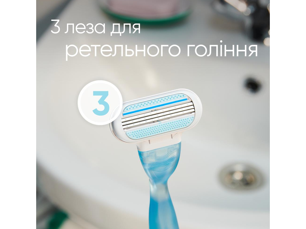 Станок для бритья Gillette Venus Smooth, сменный картридж, пластик, нержавеющая сталь, 3 лезвия
