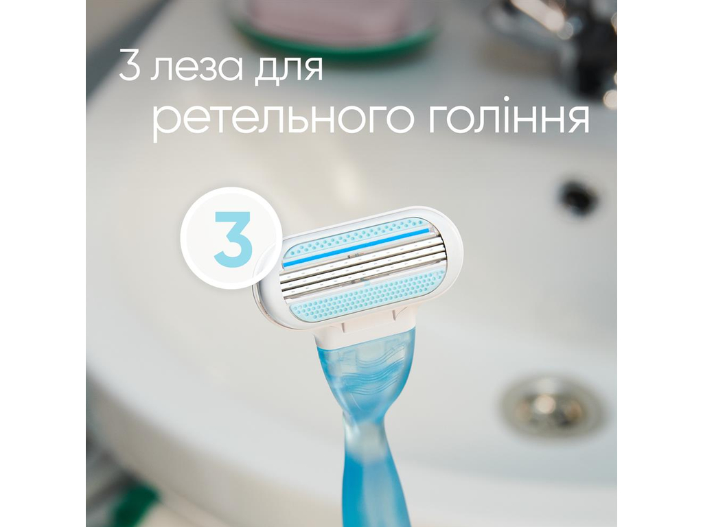 Сменные кассеты для бритья Gillette Venus Smooth, 4шт