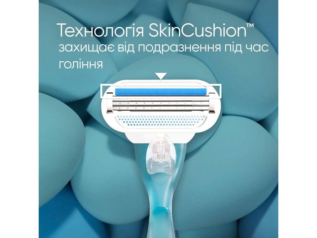 Сменные кассеты для бритья Gillette Venus Smooth, 4шт