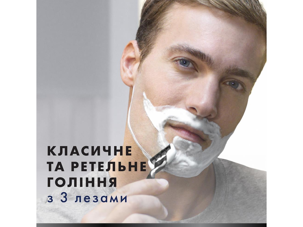 Картриджи сменные Gillette Mach3 Charcoal, сталь, 5шт