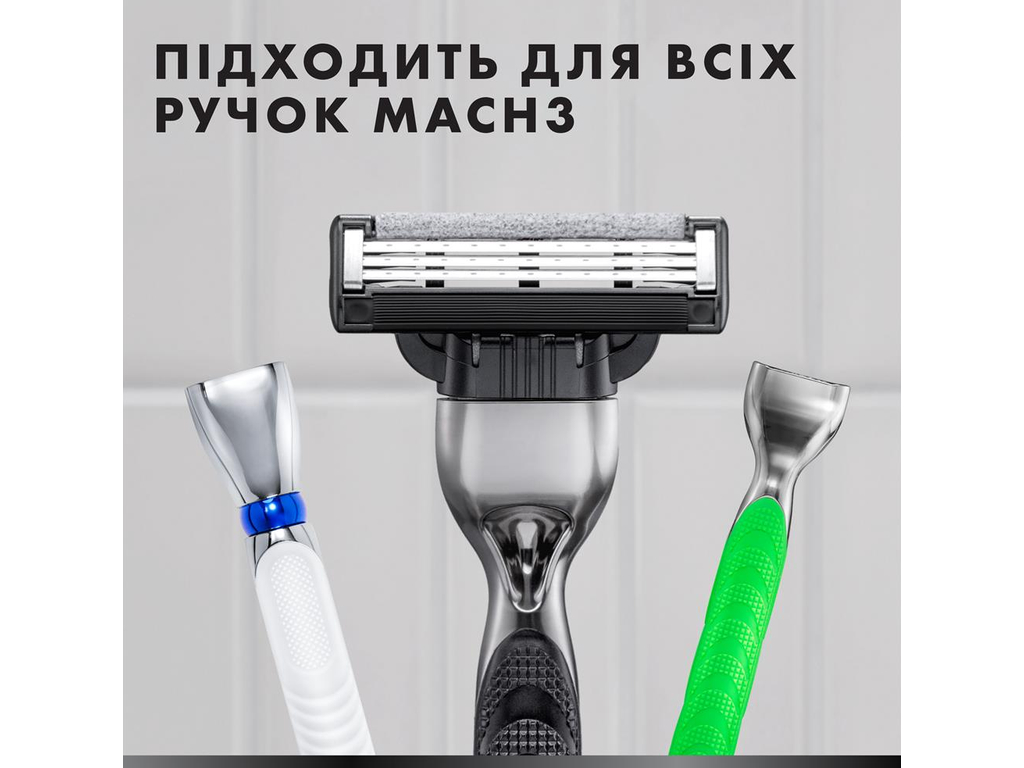 Картриджи сменные Gillette Mach3 Charcoal, сталь, 5шт