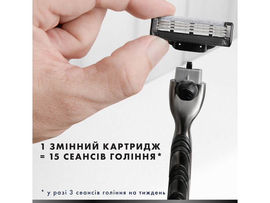 Картриджи сменные Gillette Mach3 Charcoal, сталь, 5шт