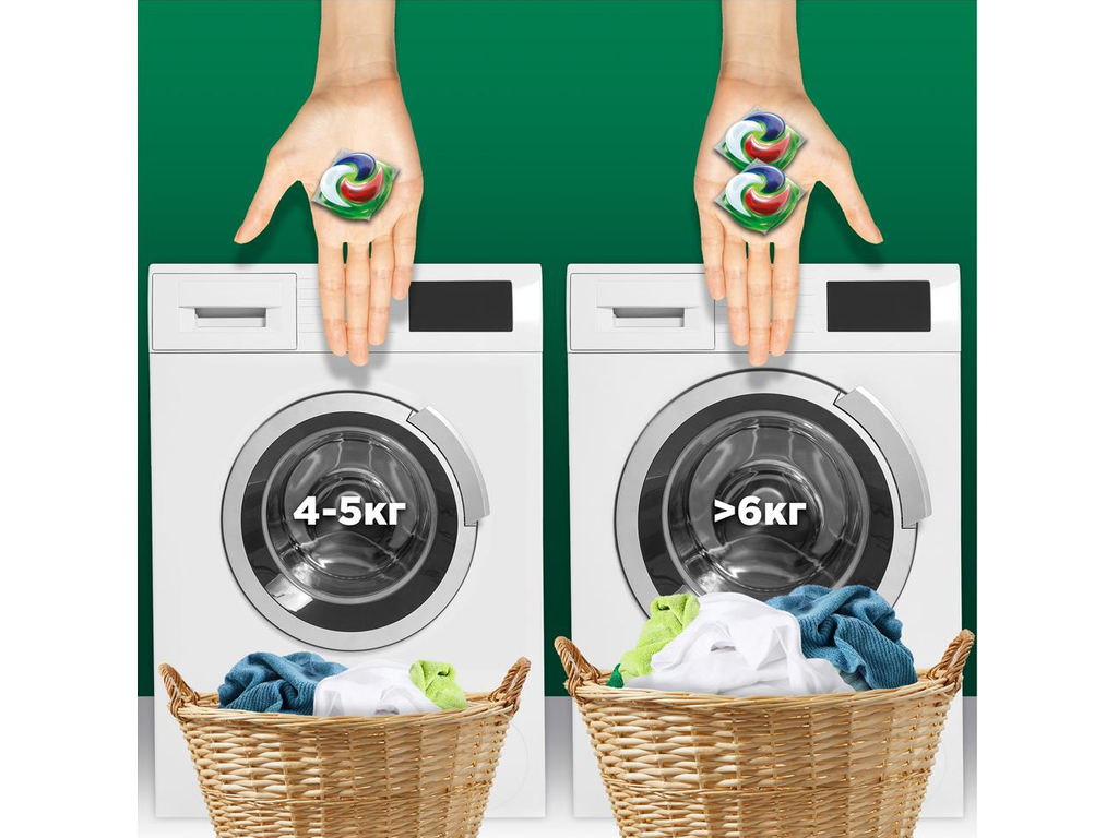 Капсулы для стирки Ariel Pods All in 1 Extra Stain Removal, автомат, 26шт