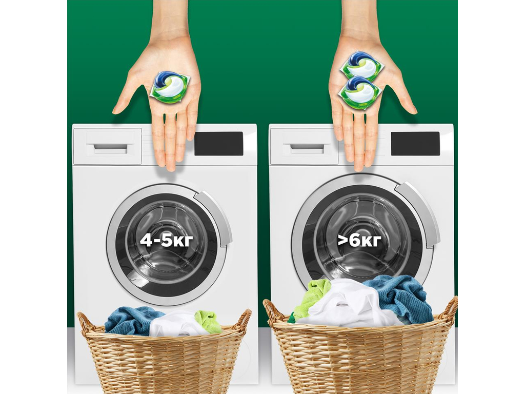 Капсулы для стирки Ariel All-in-1 PODS для цветного белья, 30шт
