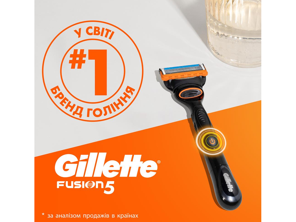 Картриджи сменные Gillette Fusion5 Power, сталь, 4шт