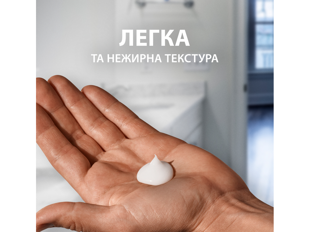 Бальзам после бритья Gillette Series Cooling, с алоэ вера, охлаждающий, 100мл