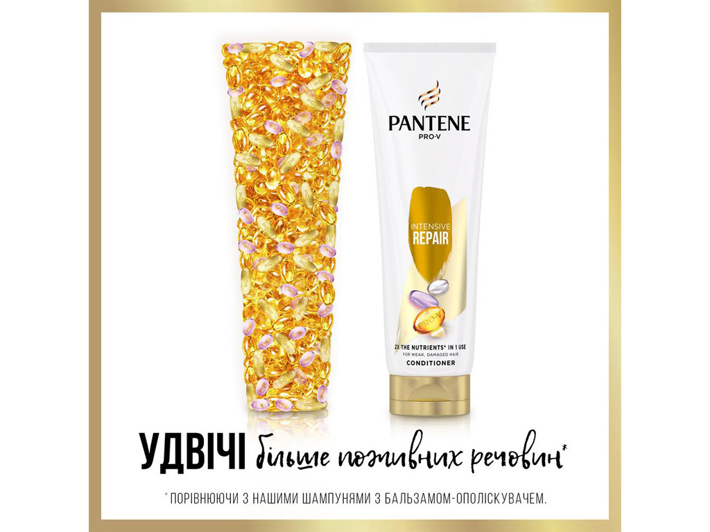 Бальзам-кондиціонер для пошкодженого волосся Pantene Repair & Protect, 800мл