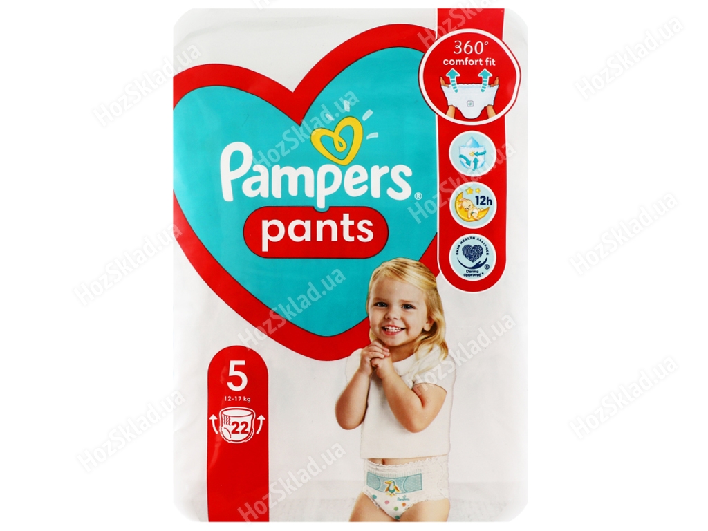Підгузки-трусики одноразові для хлопчиків і дівчаток Pampers Pants Розмір 5 Junior 12-17кг 22шт