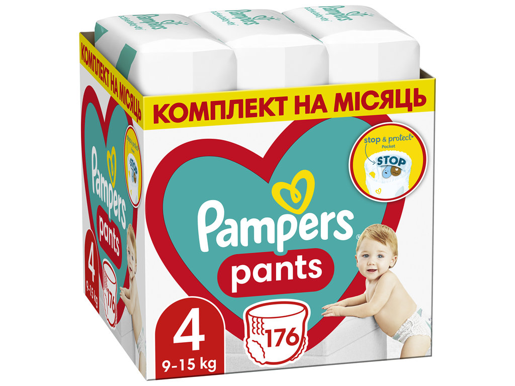 Подгузники-трусики Pampers Pants Maxi, одноразовые, супервпитывающие, размер 5, 9-15кг, 176шт/уп