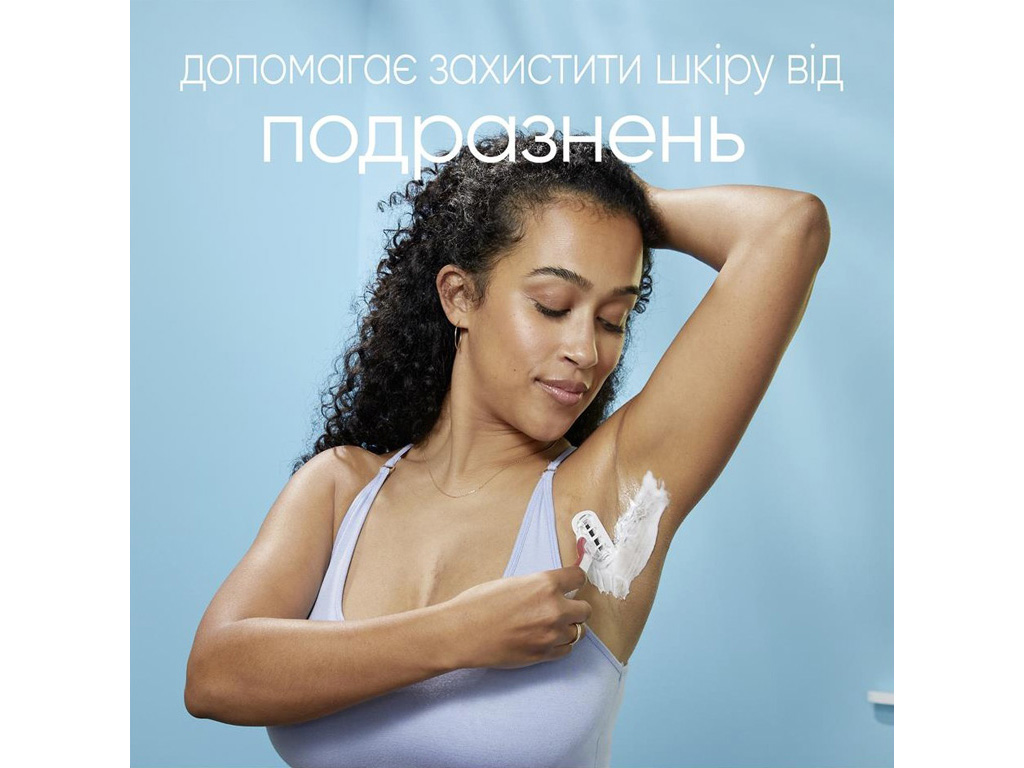 Гель для гоління для нормальної шкіри Gillette Satin Care Avocado Twist, 200 мл