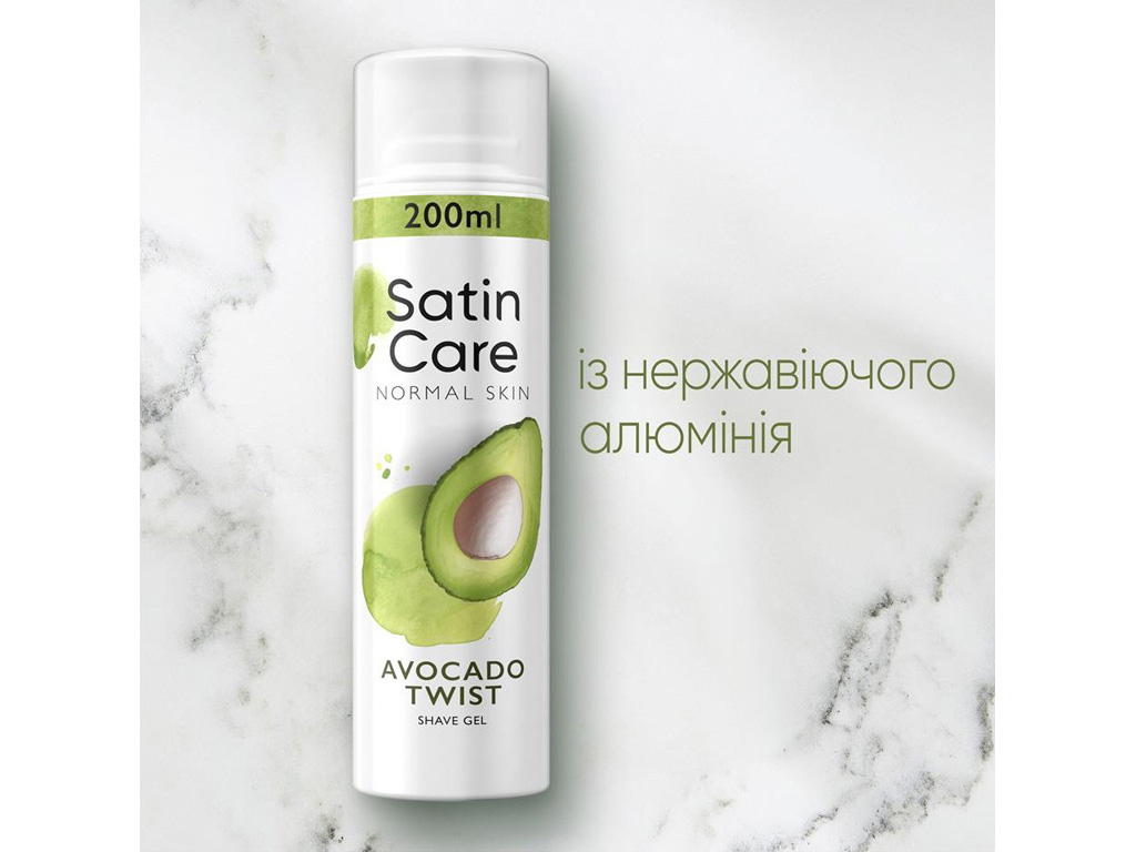Гель для гоління для нормальної шкіри Gillette Satin Care Avocado Twist, 200 мл