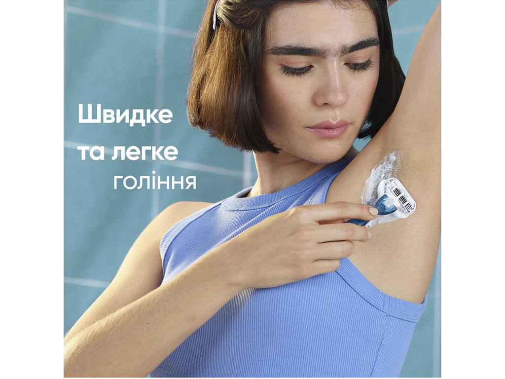Картриджі змінні для гоління Gillette Venus Smooth, 8 шт